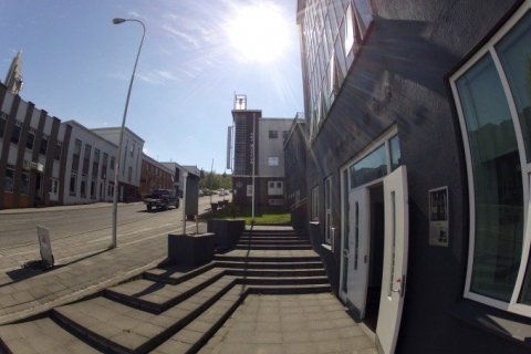 Mynd: Listasafnið á Akureyri